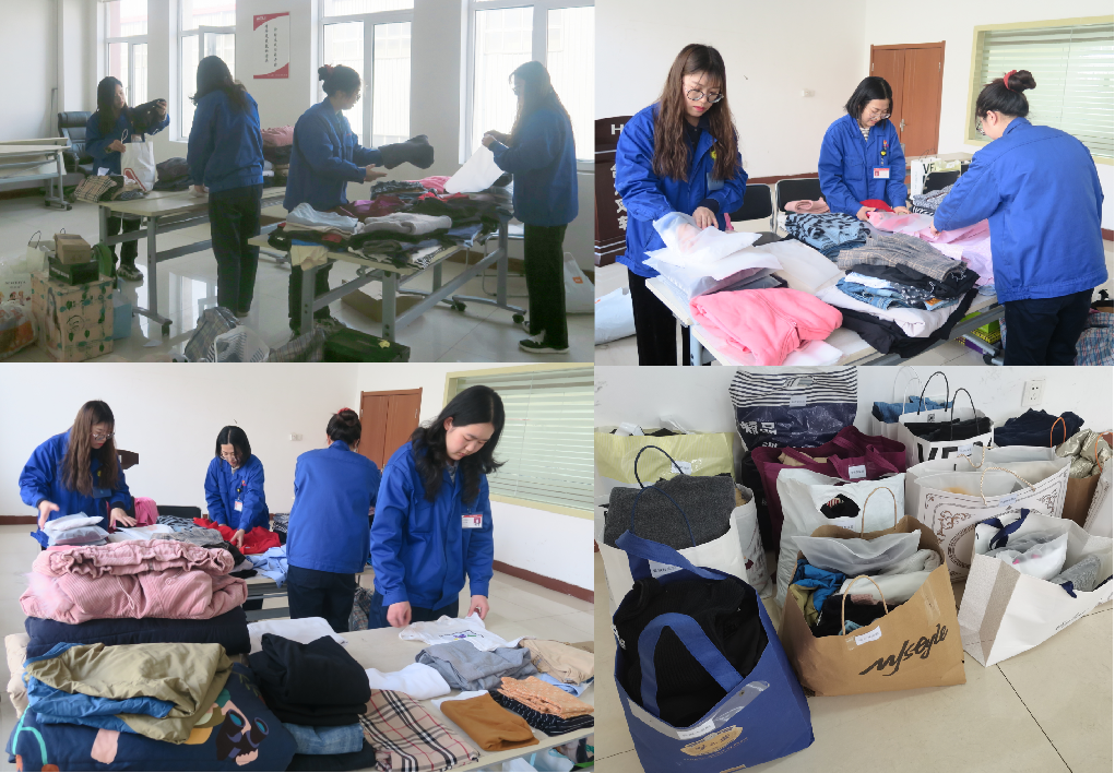 1 捐贈(zèng)物品分類(lèi)整理、標(biāo)記.png