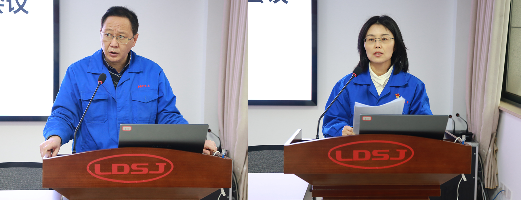 2.公司領(lǐng)導(dǎo)講話、作工作報(bào)告.png 2.公司領(lǐng)導(dǎo)講話、作工作報(bào)告.png